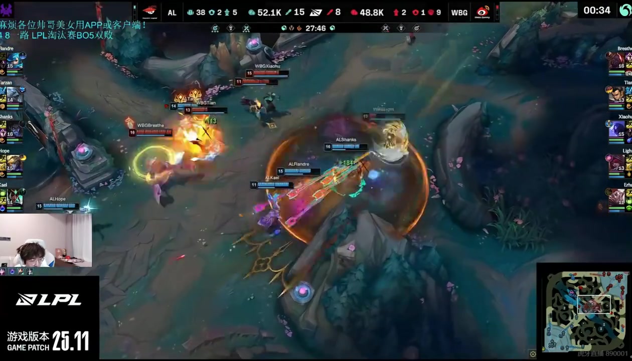 二路看Shanks塞拉斯团战游龙：这么猛啊他，LPL小Chovy
