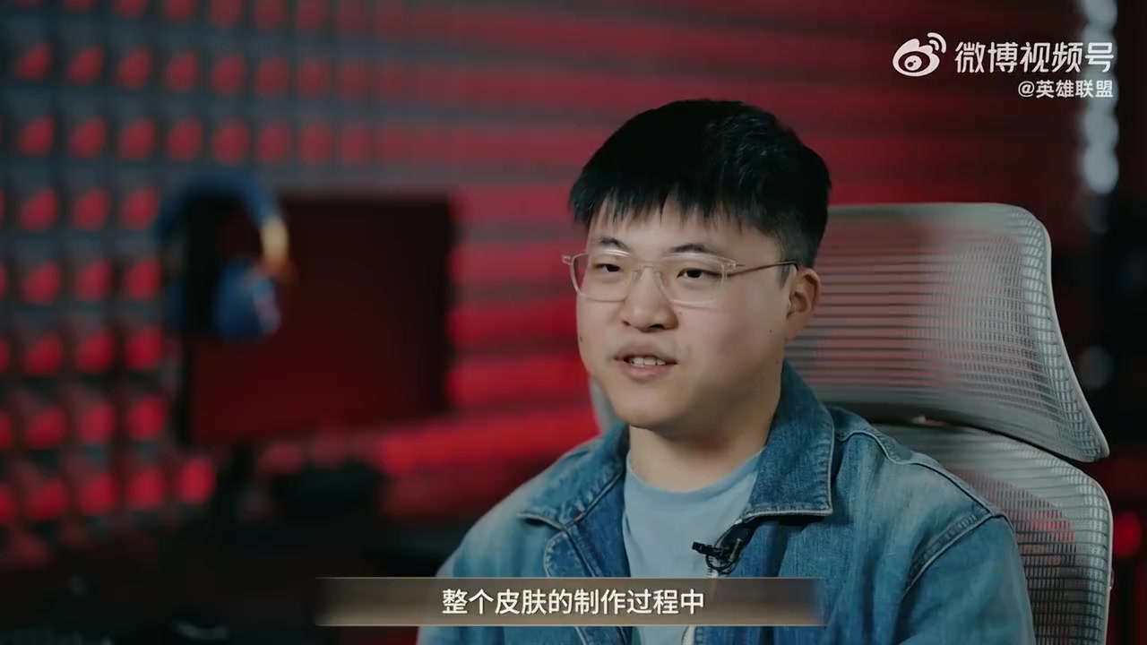 Uzi分享卡莎名人堂皮肤彩蛋细节：从赛场梗到Uzi个人元素🐶